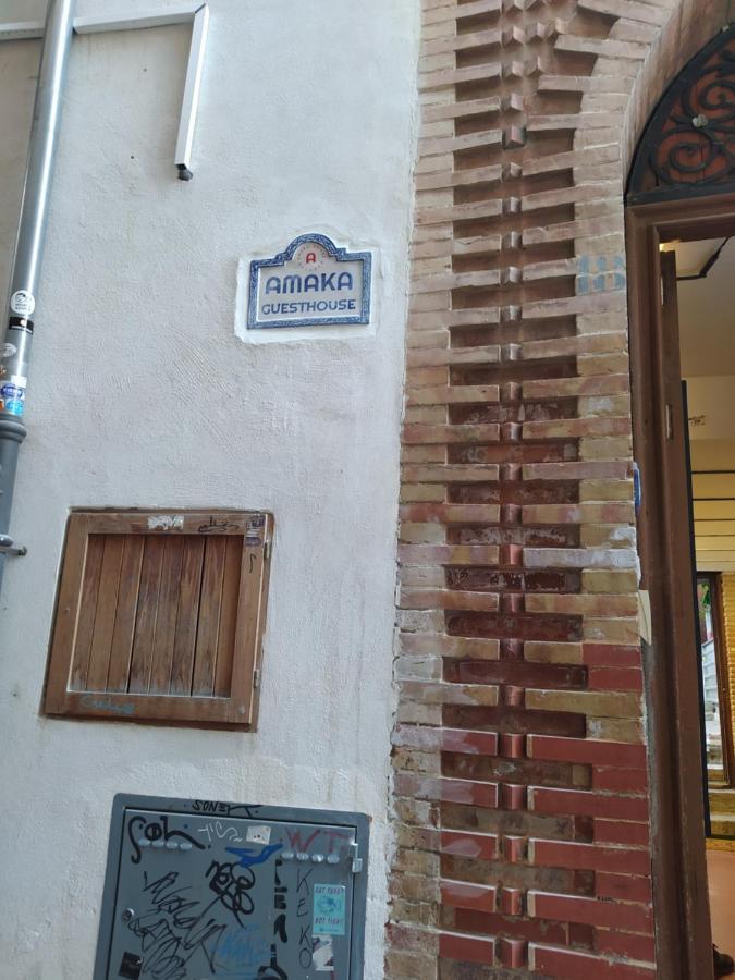 Amaka House Hostel Granada Kültér fotó